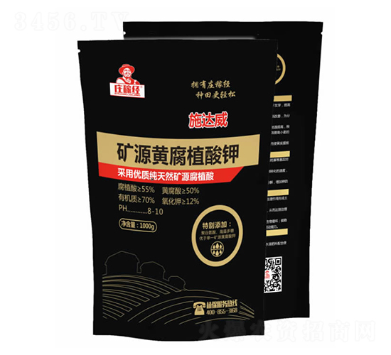 �VԴ�S��ֲ���-ʩ�_��-�f�ڽ�(j��ng)