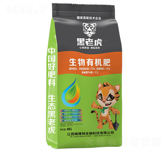 �����ЙC��-���ϻ�-����