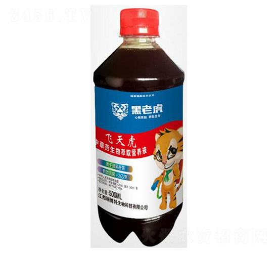 �w�컢�в�ˎ������ȡ�I�B(y��ng)Һ-����