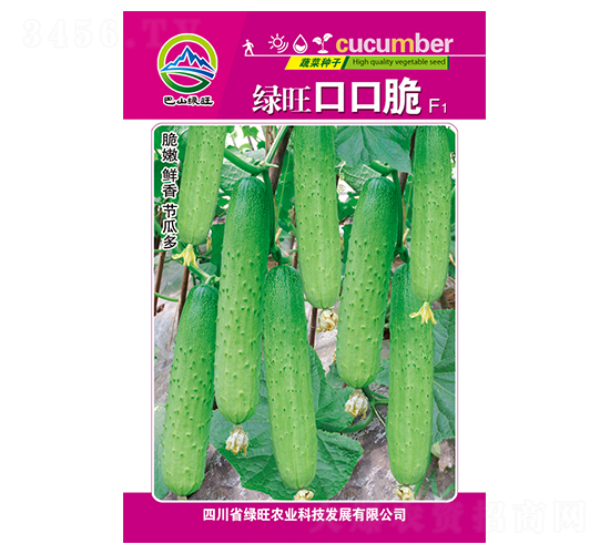 �G���ڿڴ�-��ɽ�G��-�G���r(n��ng)�I(y��)