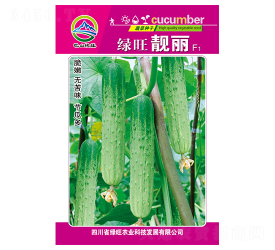 �G���n��-��ɽ�G��-�G���r(n��ng)�I(y��)