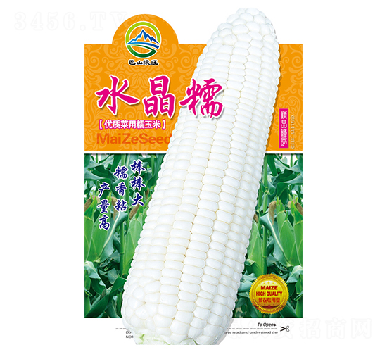 ˮ��Ŵ-��ɽ�G��-�G���r(n��ng)�I(y��)