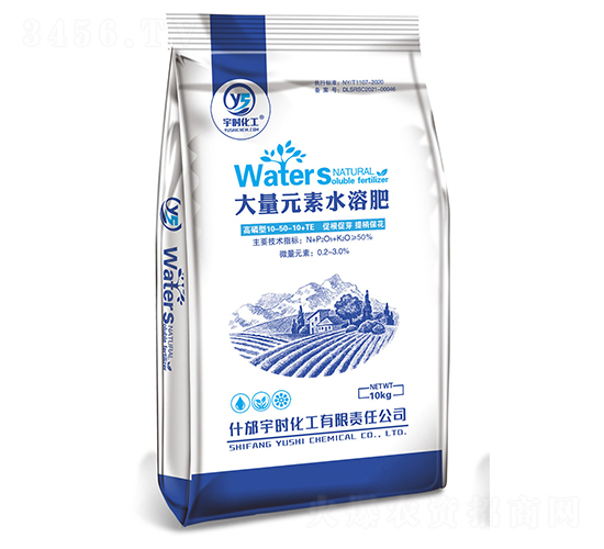 10kg����Ԫ��ˮ�ܷ�10-50-10+TE-��r����