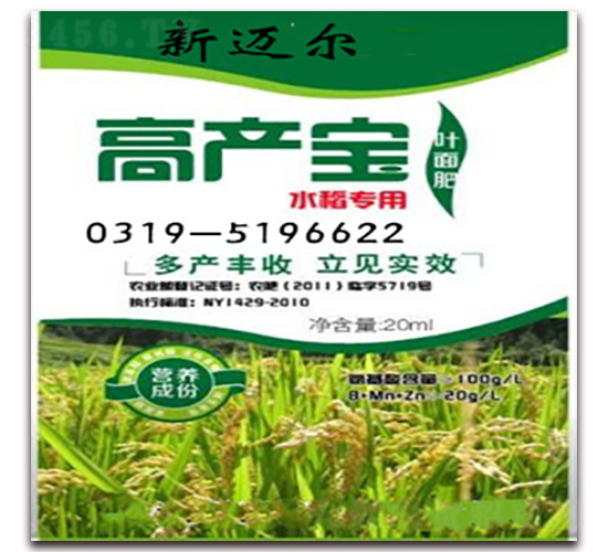 ˮ�������~���-�߮a(ch��n)��-���~��