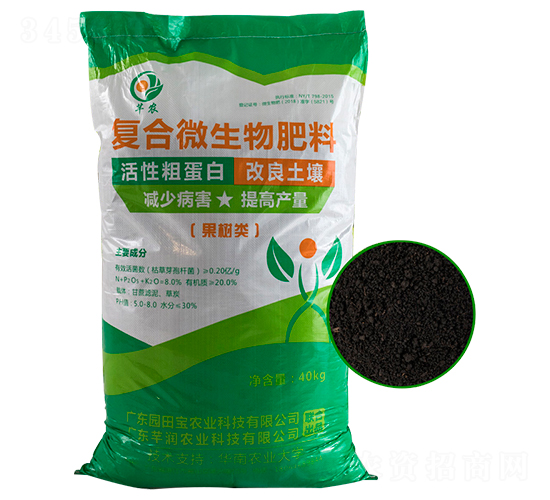 ����ͺ�΢�������-ܷ�r(n��ng)-ܷ��