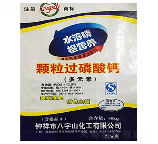 �w���^(gu��)�����}-����ɽ