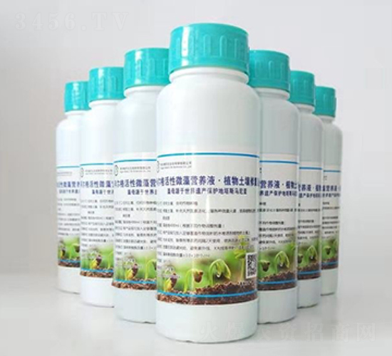 �߲ˡ�����΢��I�B(y��ng)Һ����������Һ-������