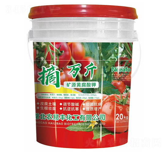 20kgժ�f����ѣ�-�r(n��ng)���S