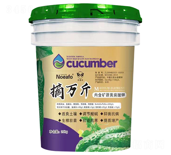 20kgժ�f��S�ϣ�-�r���S