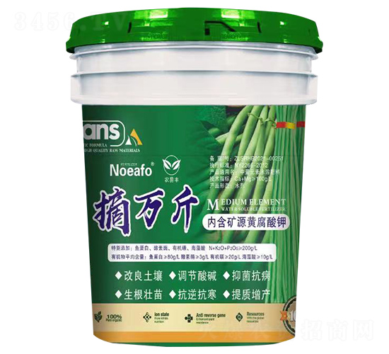 20kgժ�f�������-�r(n��ng)���S