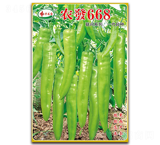 �r(n��ng)�l(f��)668-�����N��-(li��n)�S�N�I(y��)