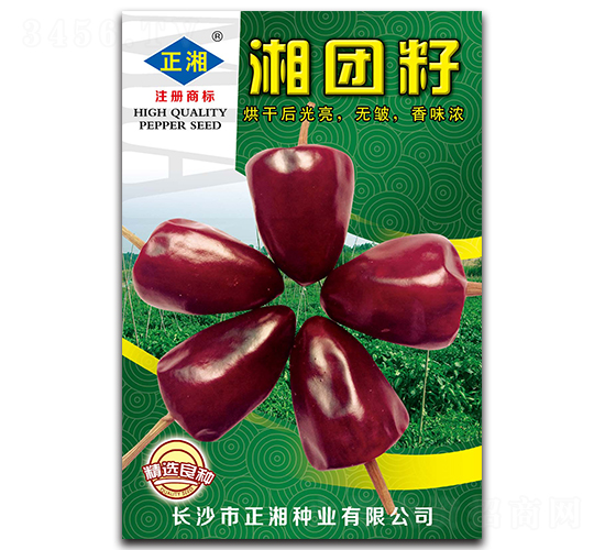 ��F(tu��n)��-���콷�N��-����N�I(y��)