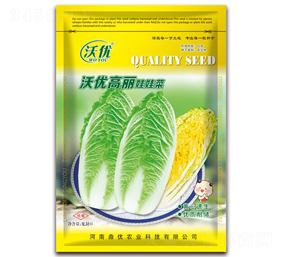 �փ�(y��u)���޲�-�~�˷N��-����(y��u)�r(n��ng)�I(y��)