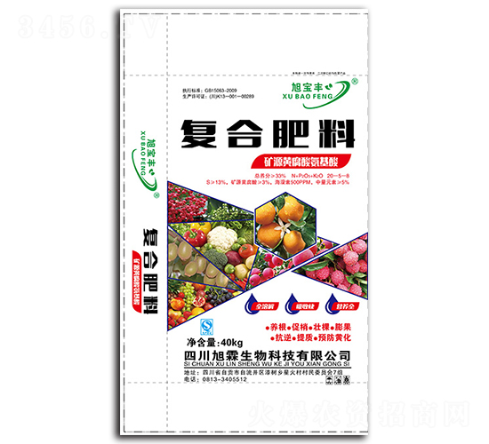 �ͺϷ���20-5-8-����