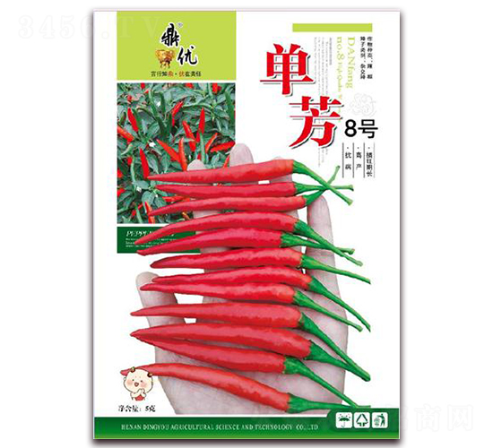 �η�8̖-�����N��-����(y��u)�r(n��ng)�I(y��)