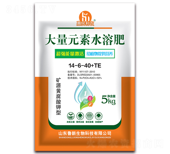 ����Ԫ��ˮ�ܷ�14-6-40+TE-�������r-��������