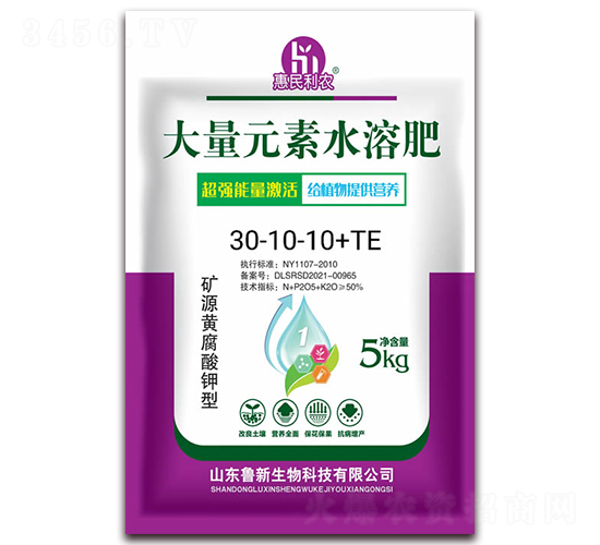 ����Ԫ��ˮ�ܷ�30-10-10+TE-�������r(n��ng)-��������