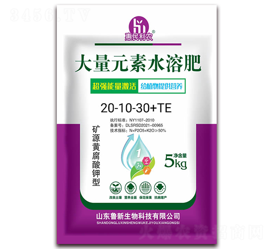 ����Ԫ��ˮ�ܷ�20-10-30+TE-�������r(n��ng)-��������