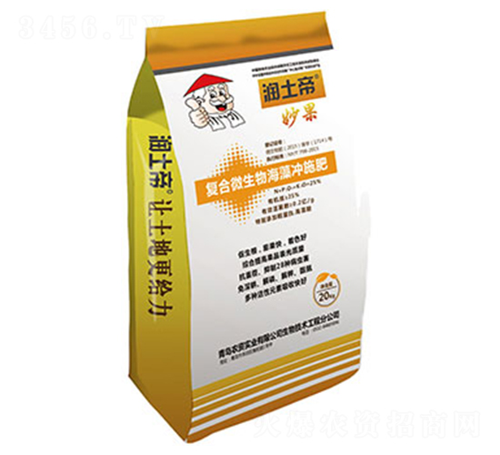 ��(f��)��΢���ﺣ��_ʩ��-��(r��n)����-�����_(d��)