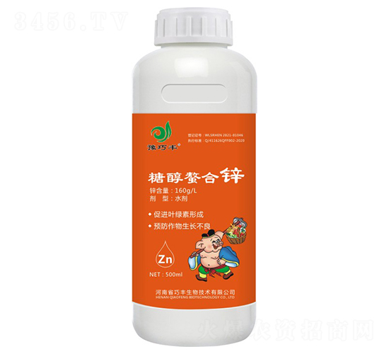 500ml�Ǵ������\-ԥ���S