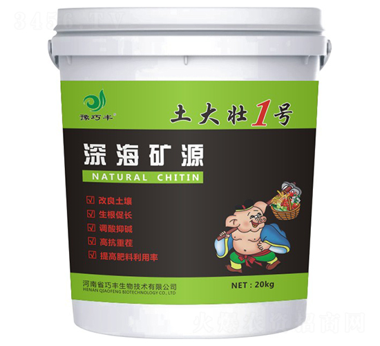 ��VԴ-�����1̖-ԥ���S