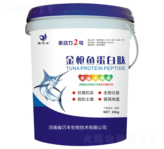 ���~������-��(d��ng)��2̖(h��o)-ԥ���S