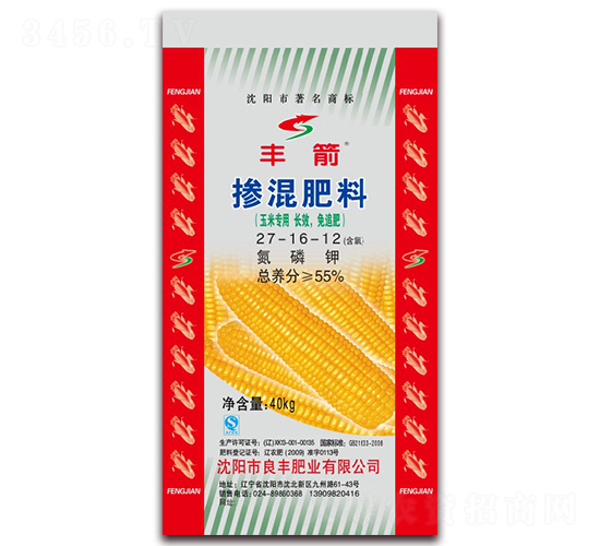 ���׌��Ó����27-16-12-�S��-���S�ʘI(y��)