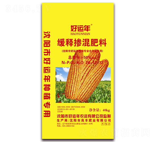 ��ጓ����-���\��-���S�ʘI(y��)