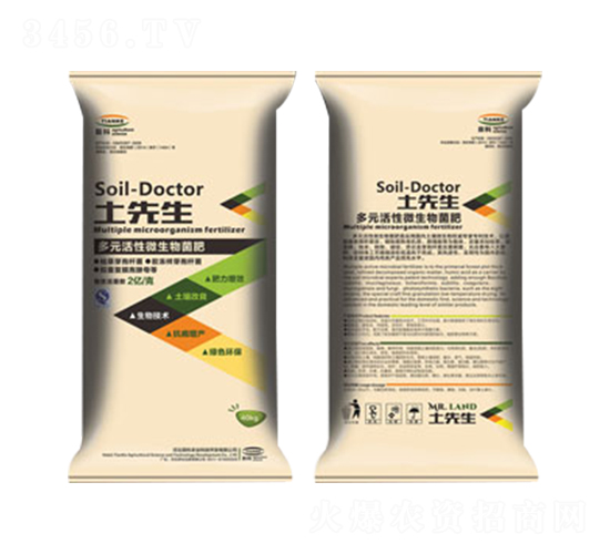 ��Ԫ����΢�������-������-����r(n��ng)�I(y��)