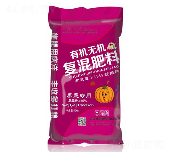 ���ߌ����ЙC�o�C��(f��)�����12-13-15-�c��