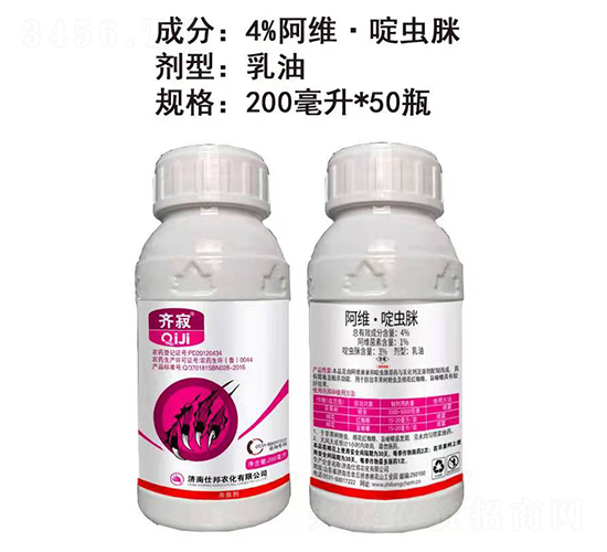 4%���S����x������-�R��-�˰��r(n��ng)��