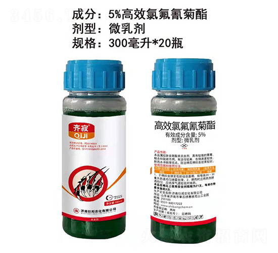 5%��Ч�ȷ������΢�鄩-�R��-�˰��r(n��ng)��