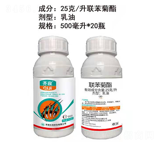 25��/��(li��n)���������ͣ�500ml��-�R��-�˰��r(n��ng)��