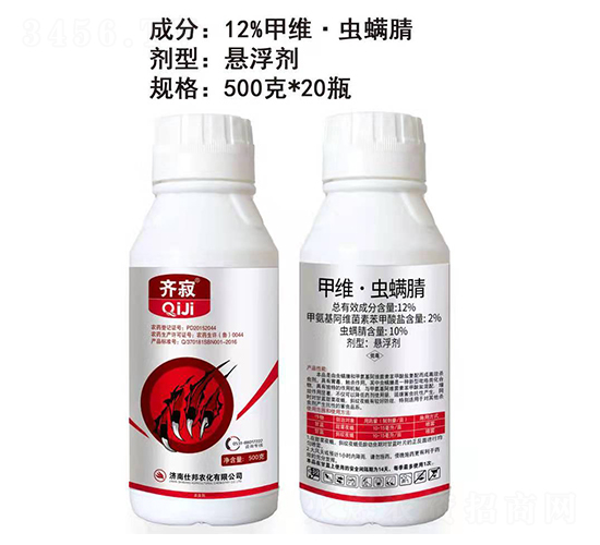 12%�׾S���x����Ҹ���-�R��-�˰��r(n��ng)��