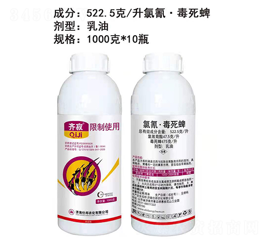 522.5��/�����衤����������-�R��-�˰��r(n��ng)��