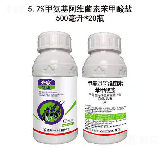 5%�װ������S���ر������}����-�R��-�˰��r(n��ng)��