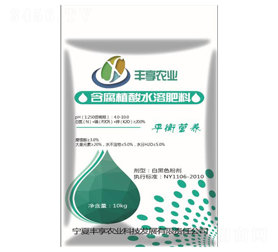 ����ֲ��ˮ�ܷ���-�׺�ɫ�ۄ�-�S���r(n��ng)�I(y��)