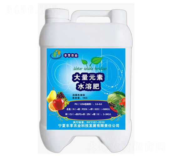 ����Ԫ��ˮ�ܷ�-���GɫҺ�w-�S���r(n��ng)�I(y��)