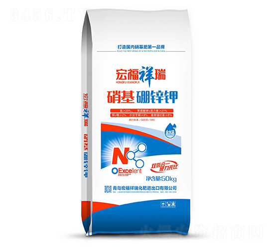 �������\�50kg-�긣����