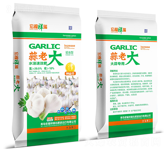 ˮ����Ч��-���ϴ�-�긣����