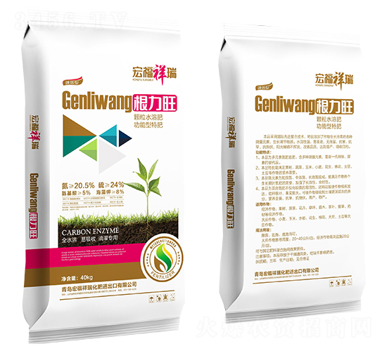 �w��ˮ�ܷʣ��t����-������-�긣����