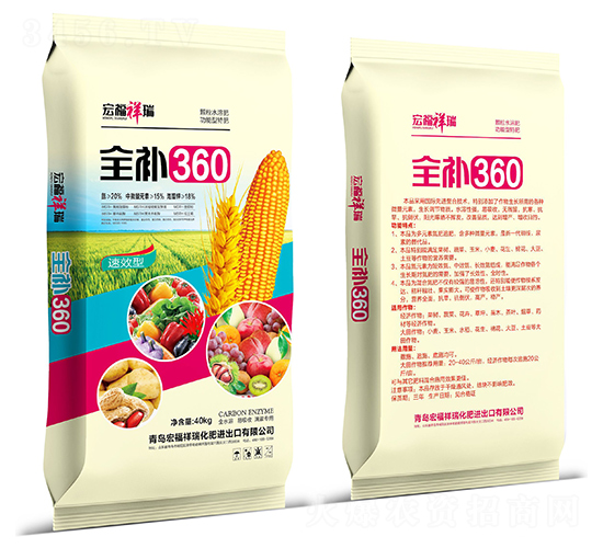 �w��ˮ�ܷ�-ȫ�a(b��)��20%-�긣����