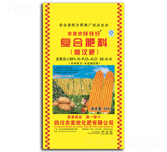 ��(f��)�Ϸ���26-6-6-�r(n��ng)�Қg����