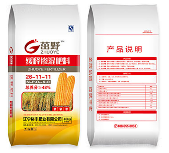 ��ጓ������26-11-11-��Ұ-ԣ�S�ʘI(y��)