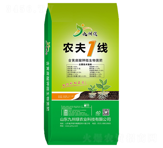 ���S�����΢�������-�r(n��ng)��һ��-���ݾG�r(n��ng)�I(y��)