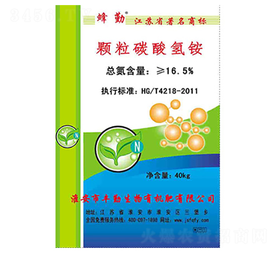 40kg�w��̼����@-����