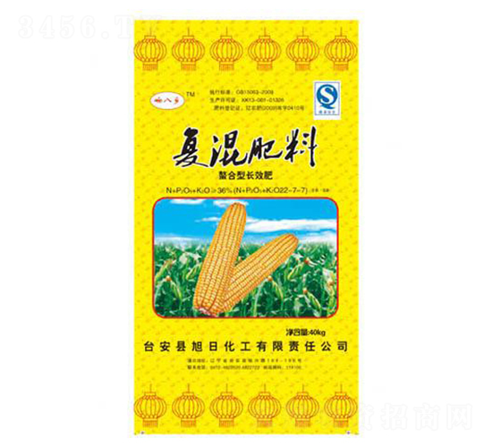 �����LЧ�͏�(f��)�����22-7-7-푰��l(xi��ng)-���ջ���