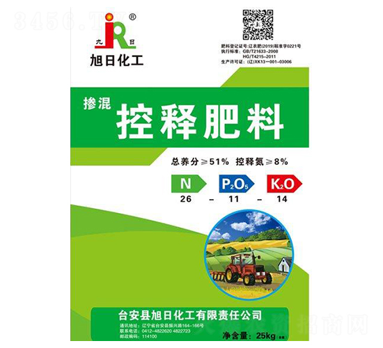 �����ጷ���26-11-14-����-���ջ���