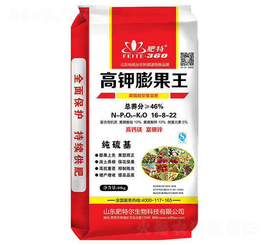 ��ֲ���͏�(f��)���16-8-22-��������-���ؠ�