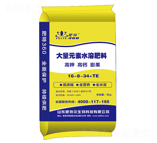 ����Ԫ��ˮ�ܷ���16-8-34+TE-���ؠ�